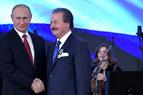 Путин наградил турецкого бизнесмена Джавита Чаглара орденом Дружбы