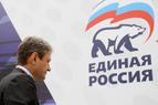 ВЦИОМ: «Единая Россия» получит 53,8% голосов 