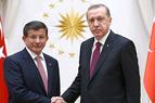 Премьер-министр Турции может потерять свой пост