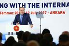 Эрдоган намекнул о возможной отмене чрезвычайного положения «в не столь отдаленном будущем»