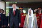 Эрдоган в Кувейте: подписан ряд двусторонних соглашений