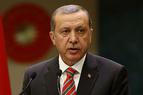 Эрдоган: Глава разведки должен подчиняться президенту страны