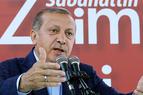 Guardian: Эрдогана уничтожат амбиции Турции по вступлению в ЕС