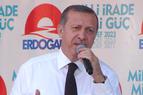 Эрдоган: Менталитет Израиля ничем не отличается от менталитета Гитлера