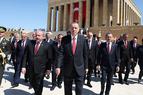 Эрдоган может объявить состав нового кабмина Турции 2 июня