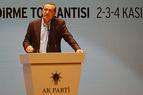 Эрдоган: новый пакет реформ удивит многих