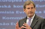 Комиссар ЕС выразил обеспокоенность по поводу захвата холдинга Koza İpek