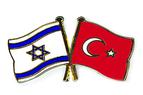 Посол Турции в Израиле приступит к должности 12 декабря