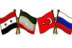 МИД Турции: Встреча глав МИД РФ, Ирана, Сирии и Турции может пройти в Москве