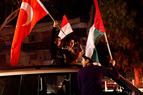 Турция приветствует установление перемирия в Газе