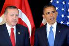 Обама не будет отдельно встречаться с Эрдоганом из-за занятости