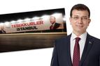 До сих пор не ясно, кто стал мэром Стамбула