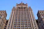 Замглавы МИД РФ и посол Турции обсудили агрессию Израиля и США против Ирана