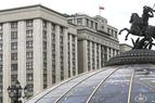 В Думе прогнозируют турбулентную обстановку в Турции перед выборами