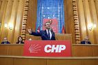 Лидер РНП раскритиковал позицию властей Турции в отношении Палестины