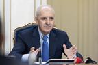 Спикер: Турецкий парламент проведет внеочередное заседание по Газе