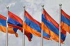 СМИ: Делегации Турции и Армении начнут обсуждать вопросы нормализации и границ