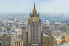 Россия сообщила Турции о действиях Украины, создающих угрозу судоходству в Черном море