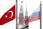 Политконсультации на уровне заместителей глав МИД Турции и РФ пройдут в Москве 21 ноября