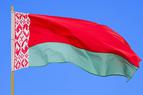 Белоруссия и Турция договорились о новых поставках белорусской торфяной продукции