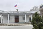 В посольстве РФ в Турции начался приуроченный ко Дню Победы спортивный турнир