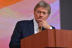 Песков: Путин и глава МИД Турции затронут тему Украины