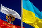 Эрдоган: Турция работает над организацией встречи РФ и Украины в Стамбуле