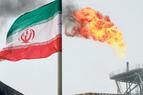 Санкции США не повлияют на поставки газа из Ирана в Турцию