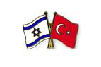 Израиль объявил о назначении посла в Турции после восстановления полноценных дипотношений