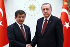 Правительство Турции ушло в отставку