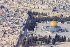 ОИС признал Восточный Иерусалим столицей Государства Палестина