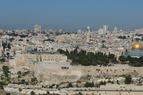 Турция выступает против признания Иерусалима столицей Израиля