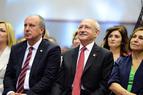 Главная оппозиционная партия Турции не созовёт экстренный съезд из-за отсутствия нужного количества подписей