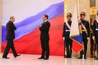 В понедельник 7 мая на должность президента России вступил Владимир Путин