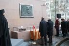 Лавров открыл мемориальную доску послу РФ в Турции Андрею Карлову