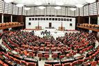 Парламент Турции одобрил первый пункт закона о снятии иммунитета с законодателей