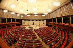 Женщинам разрешат носить брюки в турецком парламенте