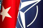 «НАТО нужно расстаться с Турцией»