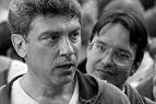 Убийство Бориса Немцова: реакция политиков и обстоятельства происшедшего