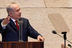 Нетаньяху рекомендовал президенту Турции «не читать мораль» Израилю