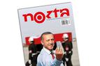 Турецкий суд приговорил редакторов журнала Nokta к 22 годам тюрьмы