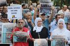 Более 20 журналистов прокурдской газеты задержаны в Турции
