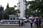 В Турции у полицейского участка прогремел взрыв