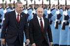 Путин прибыл в президентский дворец в Анкаре на переговоры с Эрдоганом