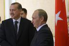 Визит Путина в Турцию отложен до ноября