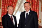 Началась встреча Путина и Эрдогана