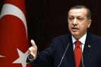 Эрдоган: «Евросоюз — не есть насущная необходимость для Турции»