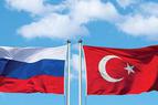 В новой Концепции внешней политики РФ: Москва укрепит отношения с Анкарой