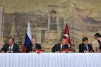 Россия и Турция подписали 11 соглашений по итогам заседания ССВУ