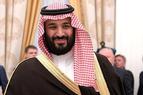 Саудовская Аравия сняла запрет на поездки в Турцию в преддверии визита наследного принца